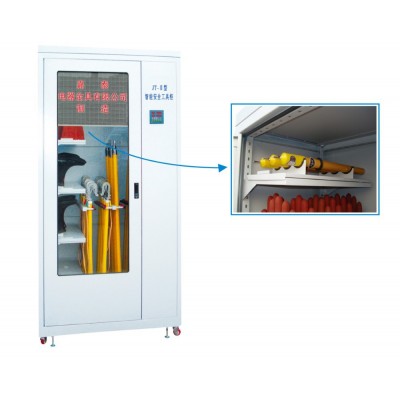 security tools cabinet with high quality steel